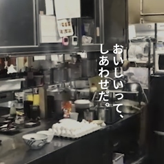 ごん蔵 巻店のコース写真