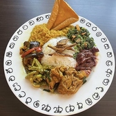 kamukamu幸手店の詳細