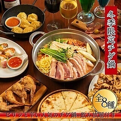 BISTRO SAPANA ビストロ サパナ 大崎店のコース写真