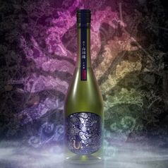 産土 山田錦 七農醸