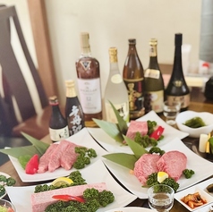 焼肉本舗 島牛のコース写真