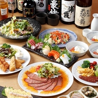 お得なクーポンのご用意あります◎