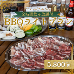 Feliz フェリース 天神のコース写真
