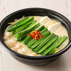 博多もつ鍋　みそ味