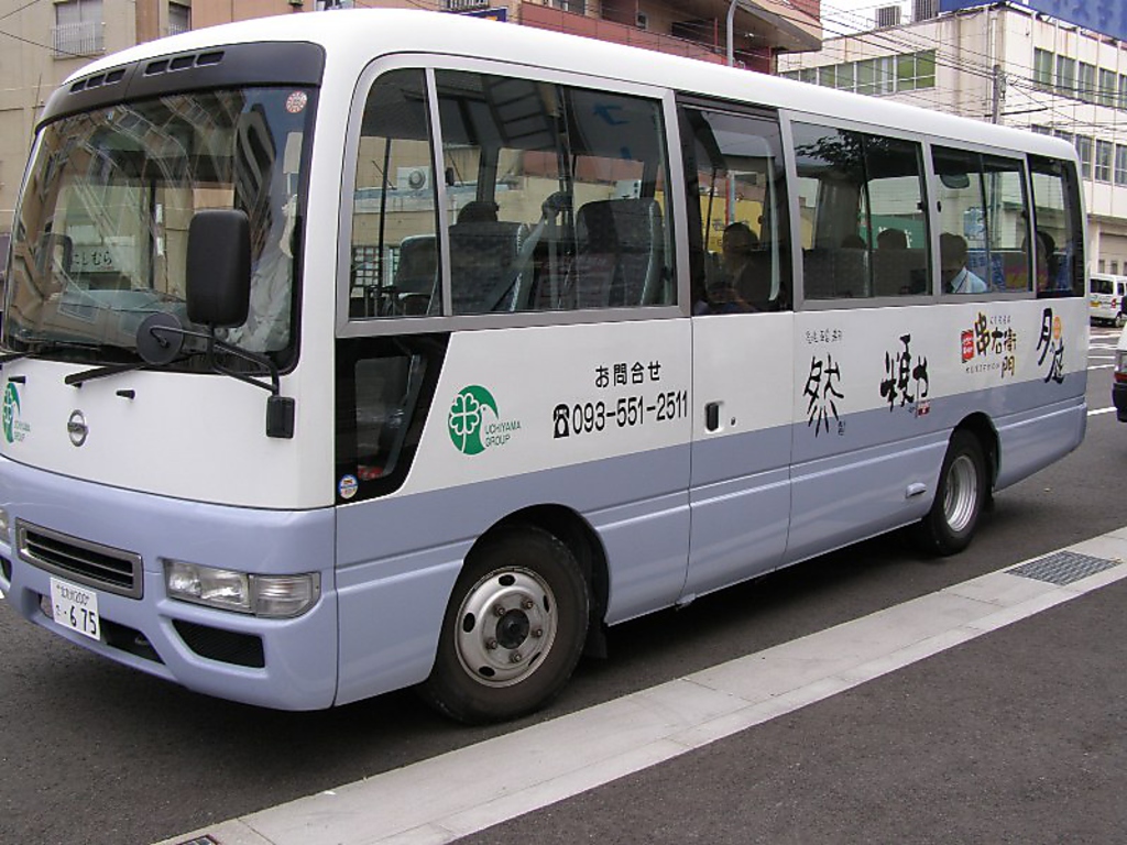 飲んでも安心♪10名様以上のご予約で無料送迎バスあり！