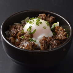 温玉牛すじ丼