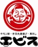 九州料理 エビス 平塚総本店のロゴ