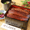 鰻のノリスケ