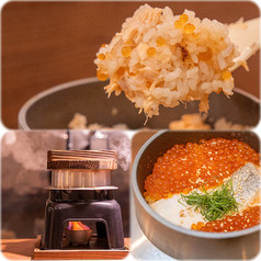 くろ屋 難波店のおすすめ料理2