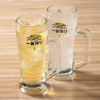 お得に楽しむ◎19時までハッピーアワー開催！