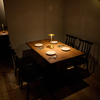 TABLE29 テーブルニーキュウ 京橋店の写真
