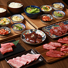 焼肉食堂こころ 檸檬堂本店のコース写真