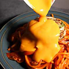 自家製ケチャップソースの濃厚ナポリタン