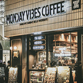 【系列店】珈琲と洋食の店「MONDAYVIBESCOFFEE」