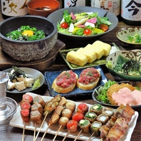 種類豊富な野菜と新鮮な岩中豚で巻いた野菜巻き