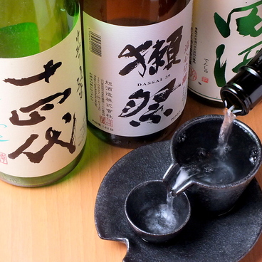 はなの舞 二俣川南口店のおすすめ料理1