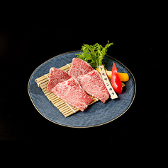 神戸但馬太田牛　トモサンカク　特選ロース