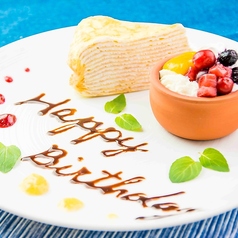 もちもち生パスタ&ピザ KURA 中目黒店のおすすめ料理3