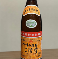 日本酒二階堂