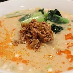 白胡麻タンタン麺