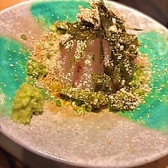 胡麻カンパチ