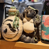 【季節の日本酒、ご用意してます！】写真は4月下旬のものになります。季節によって様々な日本酒をご用意致します♪旬の魚で飲む酒が美味い！