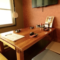 広々とした、アットホームで居心地の良い憩いの場♪