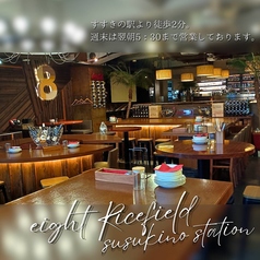 8エイトカフェ eight Ricefield すすきのの雰囲気1