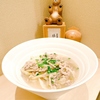 台湾料理 吟月