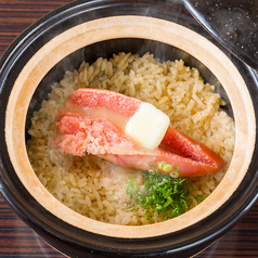 たらこバター 土鍋ご飯