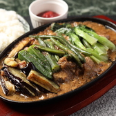PAM'S BAR&RESTO パムズバーアンドレストのおすすめ料理3