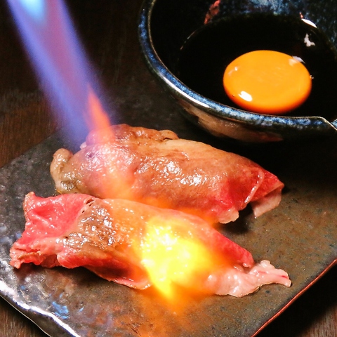 完全個室と肉炙り寿司 和蔵 大宮西口駅前店 大宮駅 居酒屋 ホットペッパーグルメ