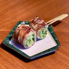 日替わりおすすめで