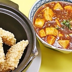 麻婆おこげ