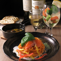 季節ごとの絶品料理