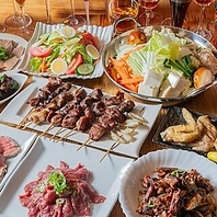 もつ炒め食べ放題や充実の飲み放題プランをご用意！