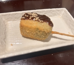 生麩田楽