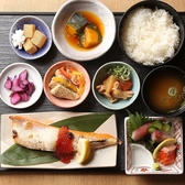 北海道知床漁場 吹田店のおすすめ料理2