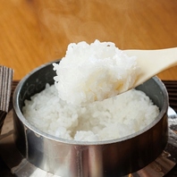 一卓ごとに炊き上げる釜炊き銀シャリが自慢◎