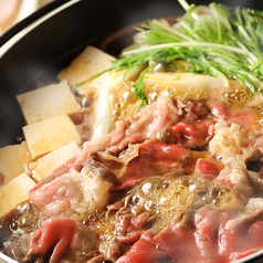 池国セット(国産牛) すきやき又はしゃぶしゃぶ 150g