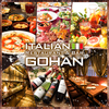 ゴハン GOHAN 秋葉原駅前店