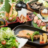 地鶏と野菜巻き 宮崎とりくら 橘通店のおすすめ料理3