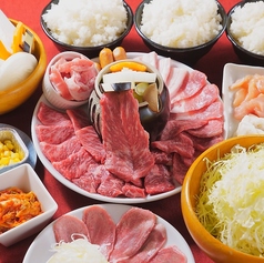 焼肉大ちゃん 福岡市早良区田村店の写真