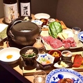 浜松町 なみの上のおすすめ料理1