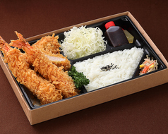 熟成ロース＆極太海老フライ弁当＜2尾＞