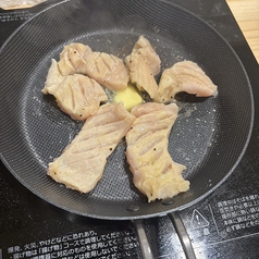 上ミノバター