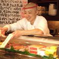 旬のお魚はきいてください！彼は現在 川崎店の店長として 大大大活躍中！
