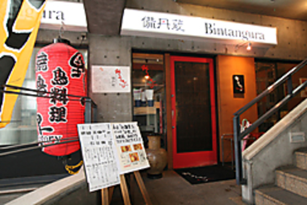 阪急伊丹駅より徒歩2分！駅近なのでとても便利♪