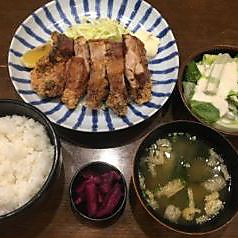 ミライザカ 八戸三日町店のおすすめランチ2