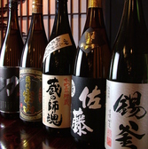 薩摩だれやめ処 まえわり屋のおすすめ料理2